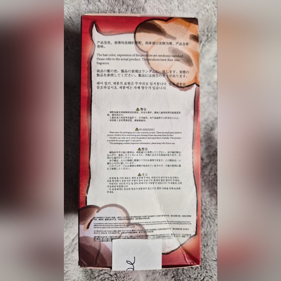 BB3 Collectible Character "Cheese" from Dog & Cat Series #10 - Picture 14 of 16